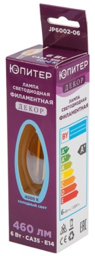 Лампа светодиодная филаментная CA35 СВЕЧА НА ВЕТРУ 6 Вт E14 4000К ЮПИТЕР ДЕКОР