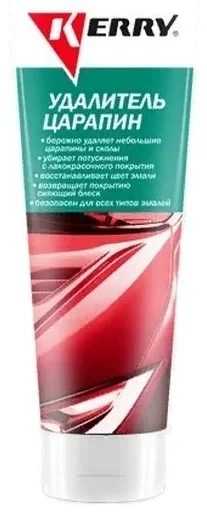 Удалитель царапин KERRY на автомобиле 120 г