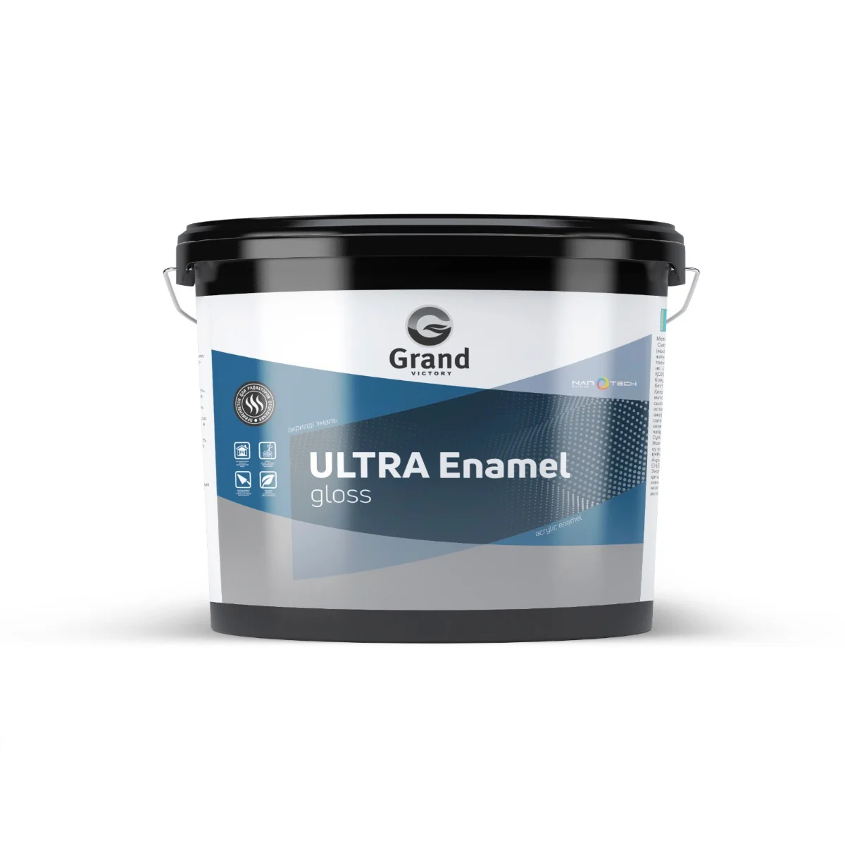 Эмаль акриловая Ultra Enamel  gloss ( Глянецевая) "Grand Victory" 0.72л