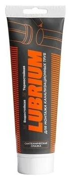 Сантехническая смазка LUBRIUM тюбик 35 мл,с еврослотом