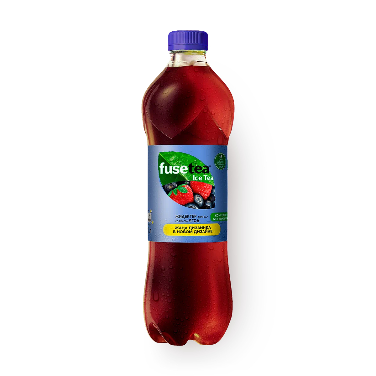 Чай холодный Fuse Tea Ягоды 1л пэт