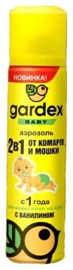 Gardex:Аэрозоль от комаров и мошки для детей с 1 года 80 мл