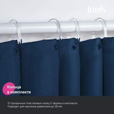 Штора для ванной IDDIS 200x180 см полиэстер BB05P18i11