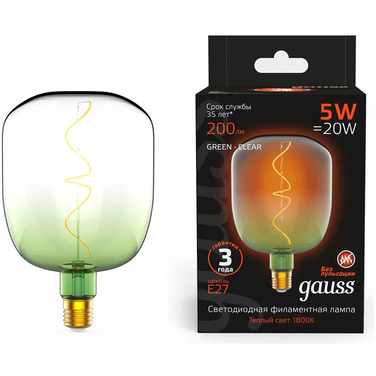 Лампа Gauss LED Filament V140 LED 5W E27 200Lm 1800K green-clear flexible 1009802105