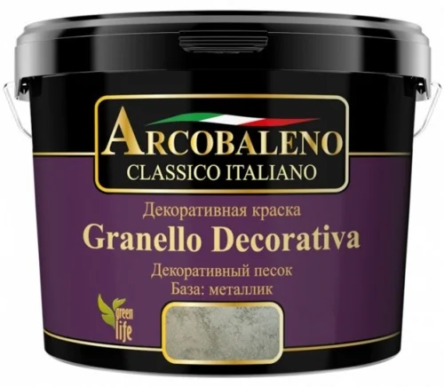 Краска декоративная "Arcobaleno Granello Decorativa", база: металлик 5 кг