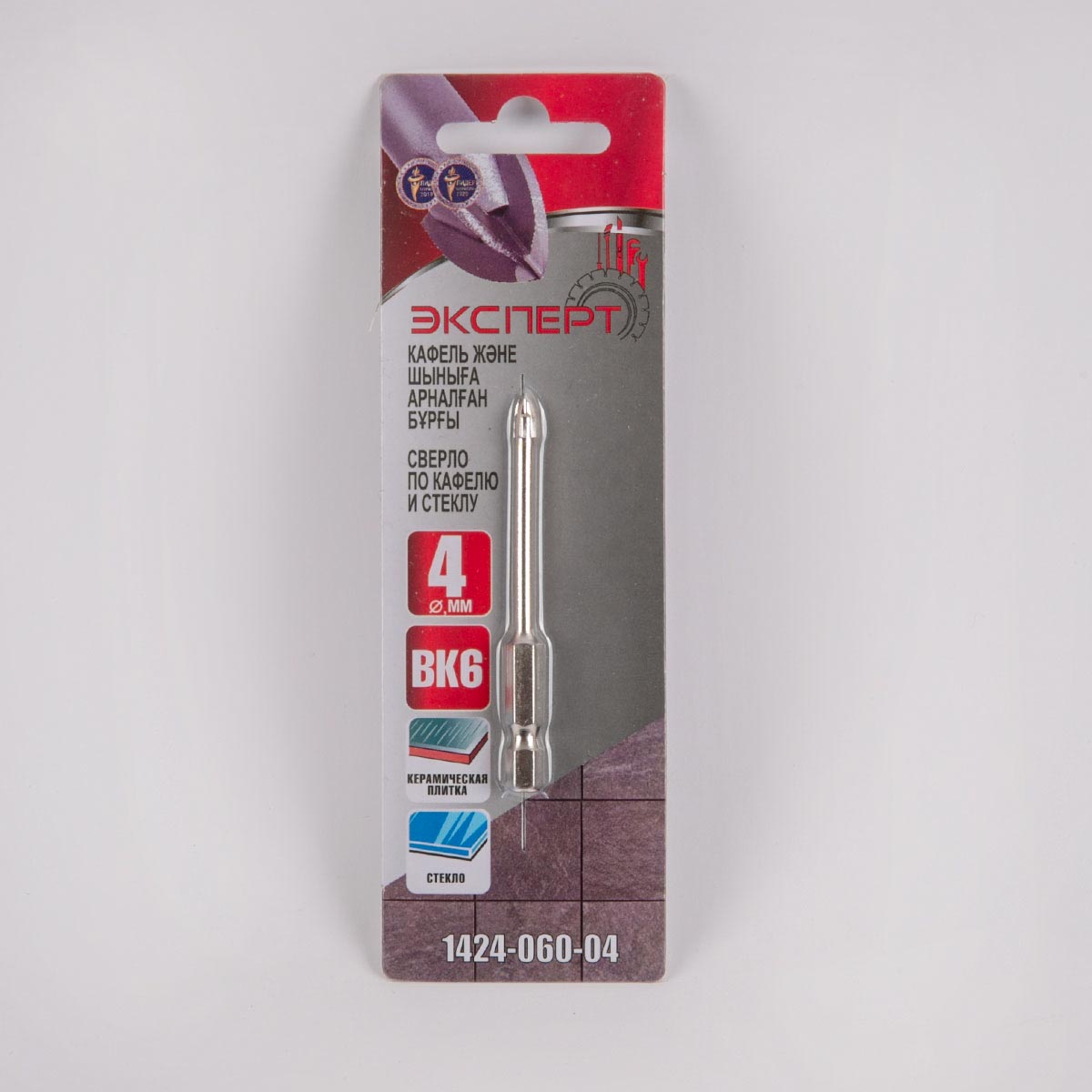 Сверло по кафелю и стеклу "ЭКСПЕРТ" 1424-060-04 четыре реж.эл., длина 60 мм,диаметр 4мм (1шт/уп)