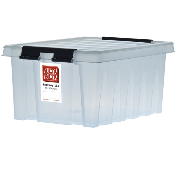 Ящик с крышкой Rox Box 16л прозрачный