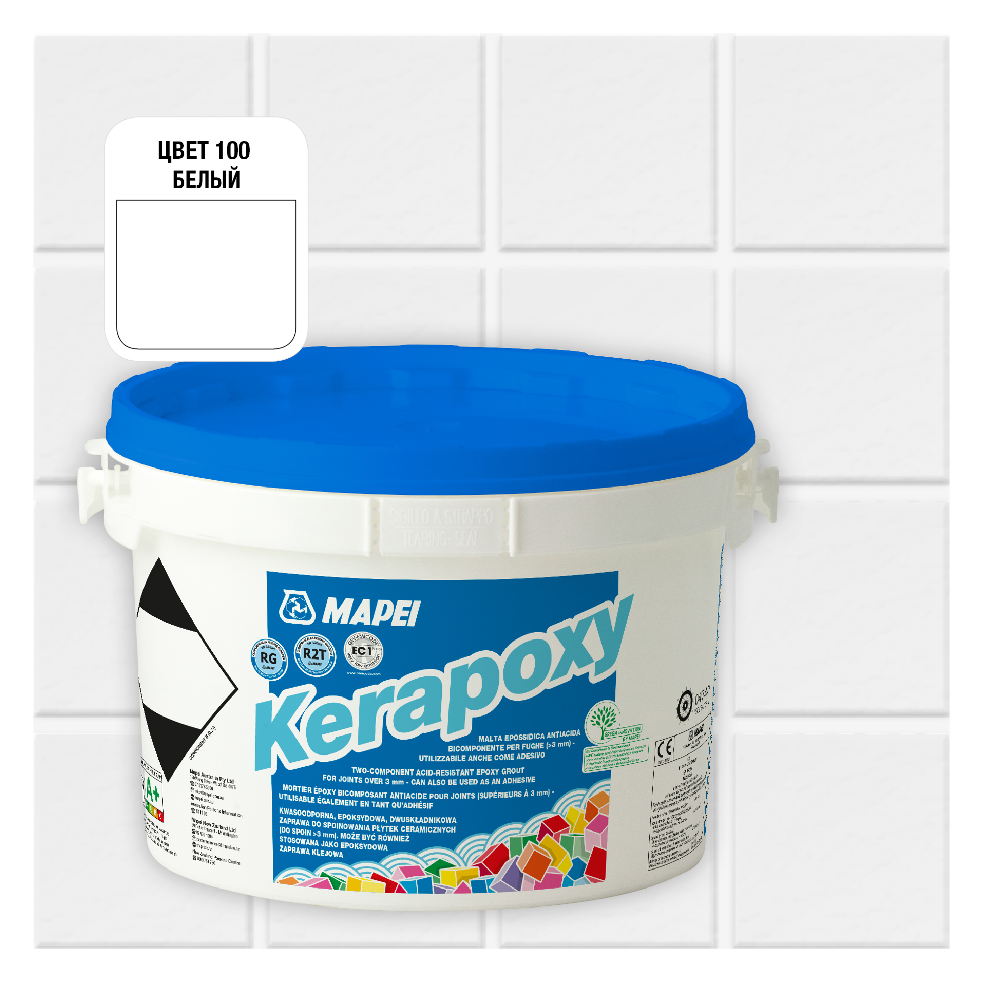 Затирка эпоксидная Керапокси, ТМ MAPEI, цвет №100 Белый, 2кг