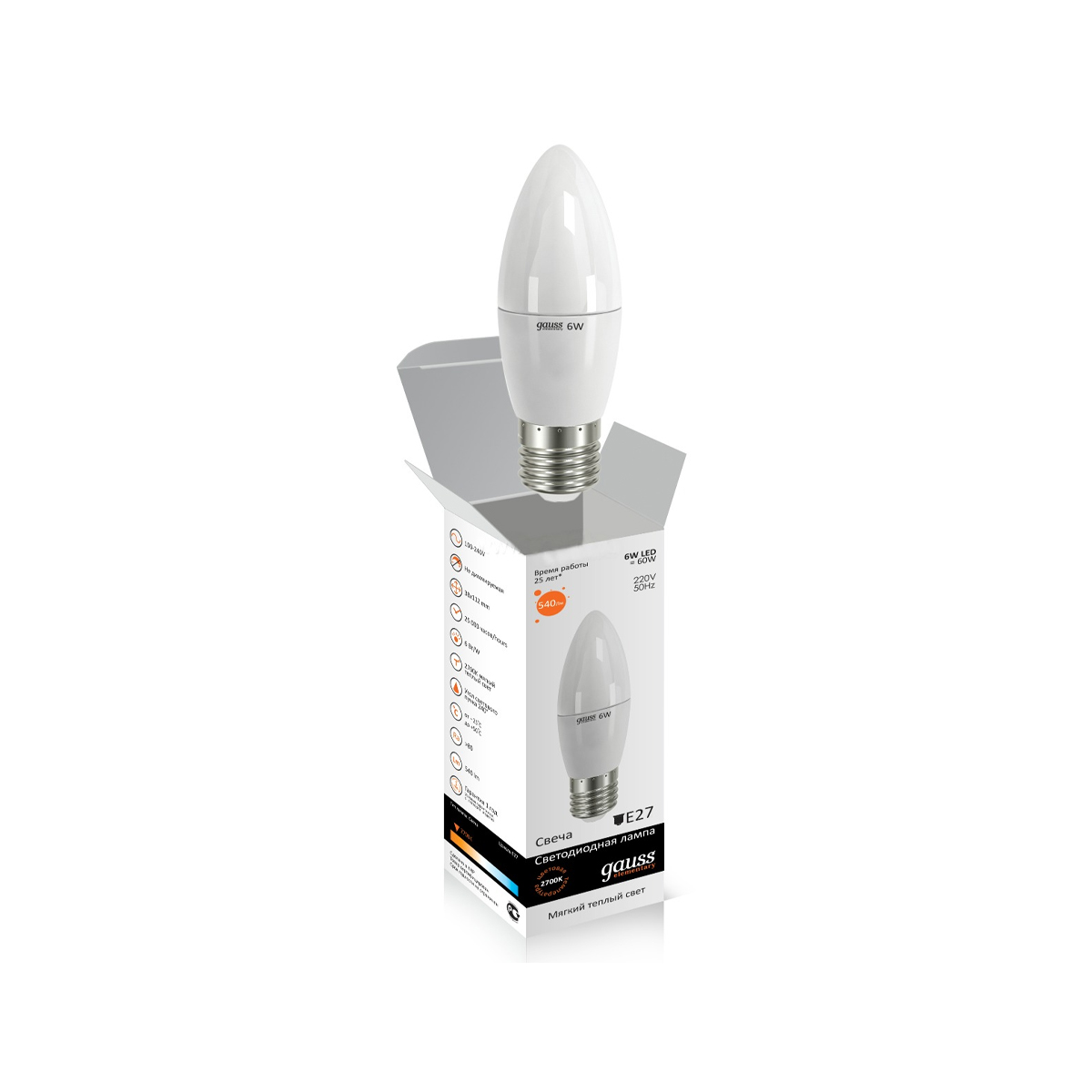 Лампа Gauss Elem Candle 6W E27 4100K LD33226