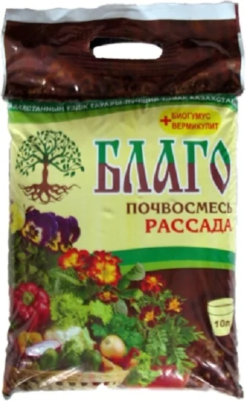 Почвосмесь с вермикулитом Рассада 10л