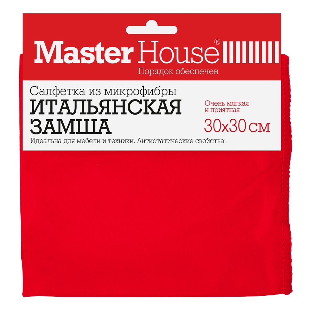 Салфетка Итальянская замша из микрофибры 30х30 см 60305