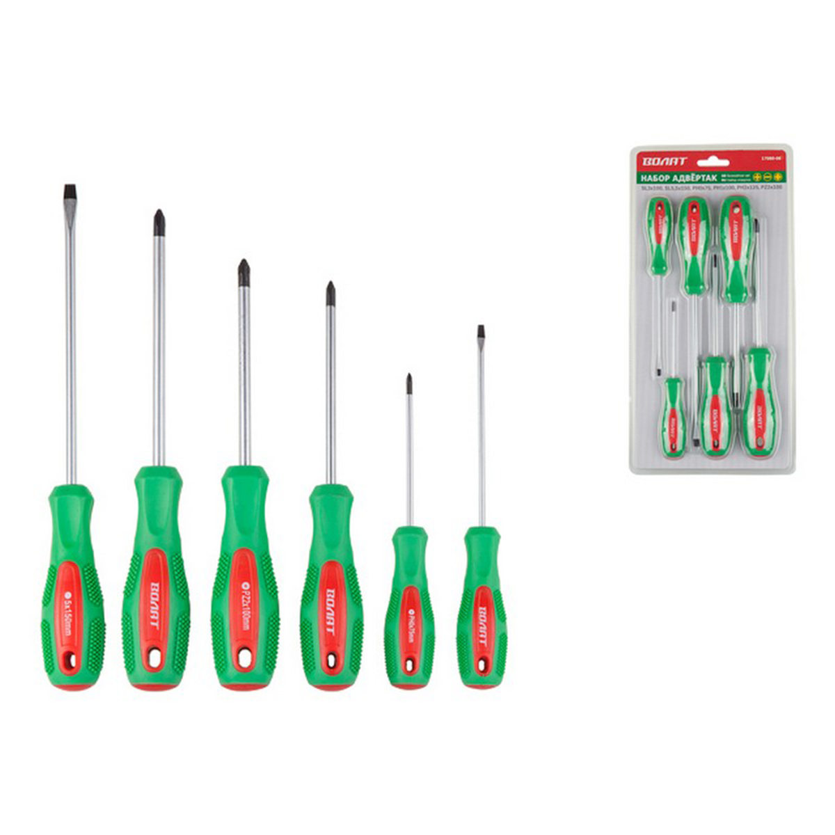 Набор отверток 6шт (SL3х100,5,5х150 PZ2х100 PH0х75,1х100,2х125) ВОЛАТ