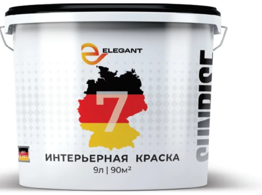 Краска акриловая Elegant интерьерная Супер моющаяся Sunrise-7 9 л