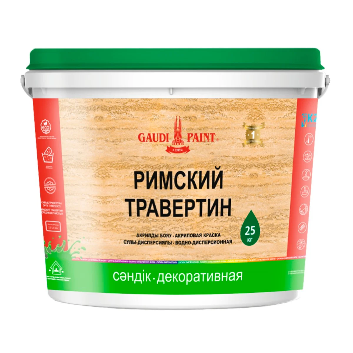 Краска Гауди декоративная "Римский Травертин", средняя фракция, цвет светлый 25кг