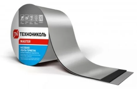 Лента-герметик NICOBAND серебристый 10м х 15см