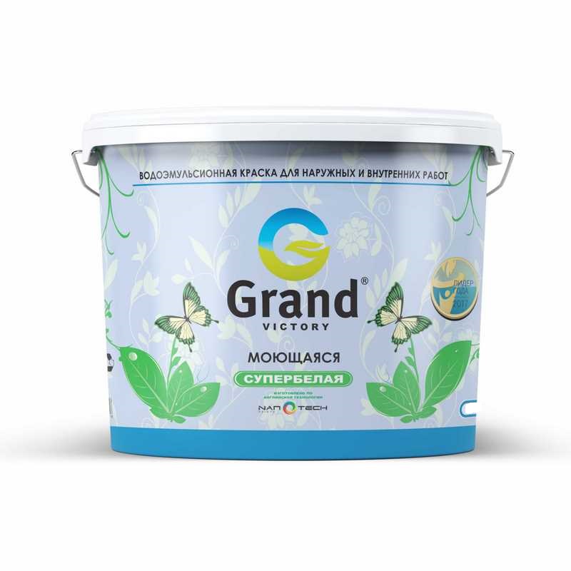 Краска "Grand Victory",  для вн. и наруж. работ "Моющаяся 201" 6,5кг
