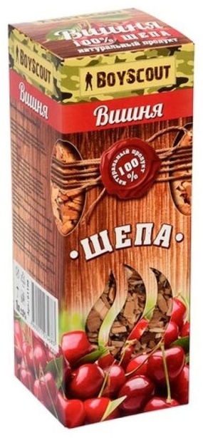 Щепа для копчения "Вишня", 1л., BoyScout