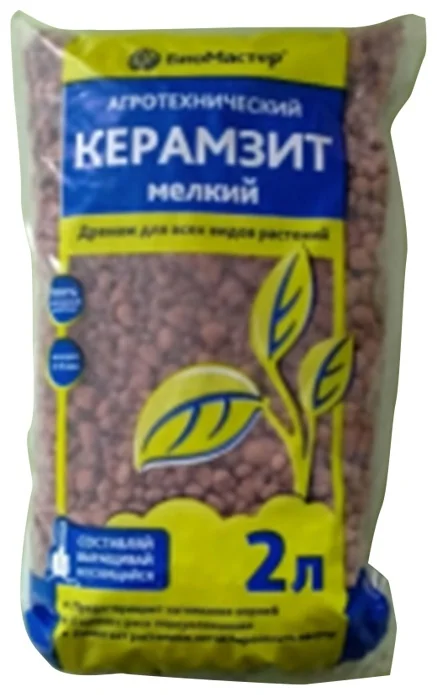 Керамзит мелкий, 2л БиоМастер