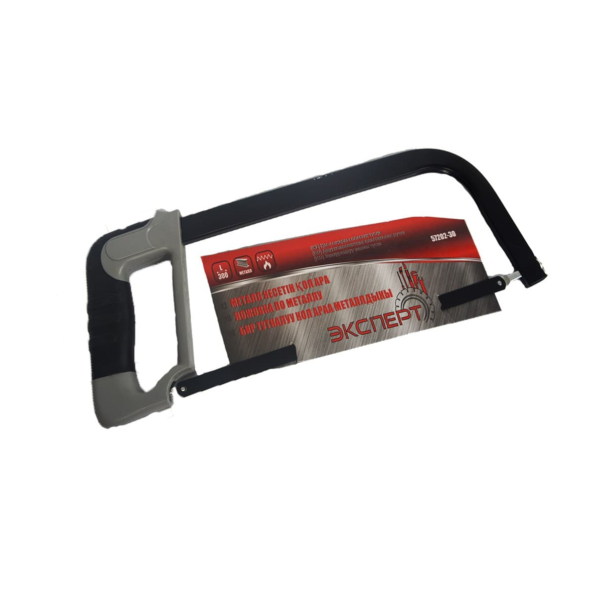 Ножовка по металлу "ЭКСПЕРТ" 57201-30, пластиковая ручка, 300 мм
