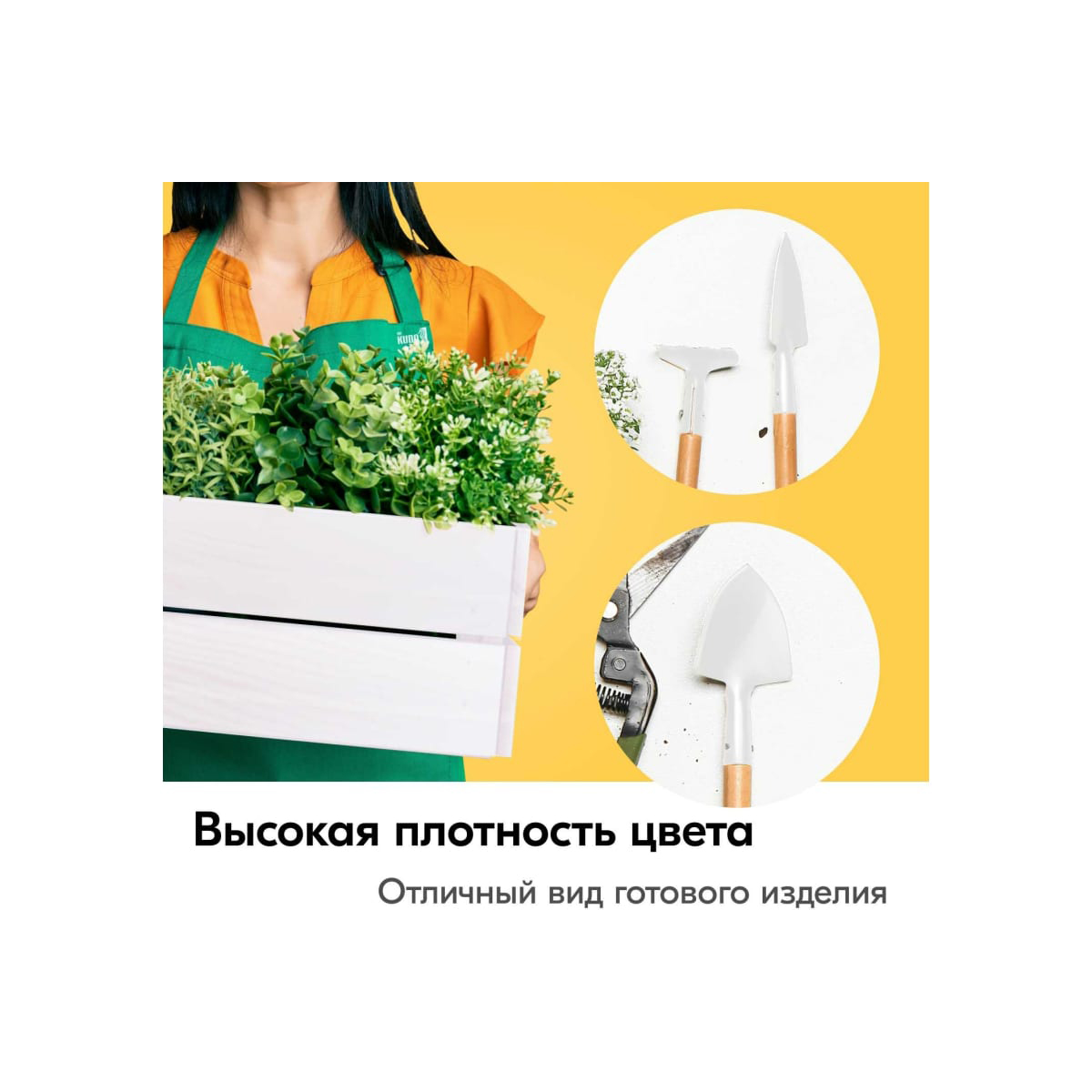 Аэрозоль эмаль 520мл универсальная глянцевая белая KU-1001