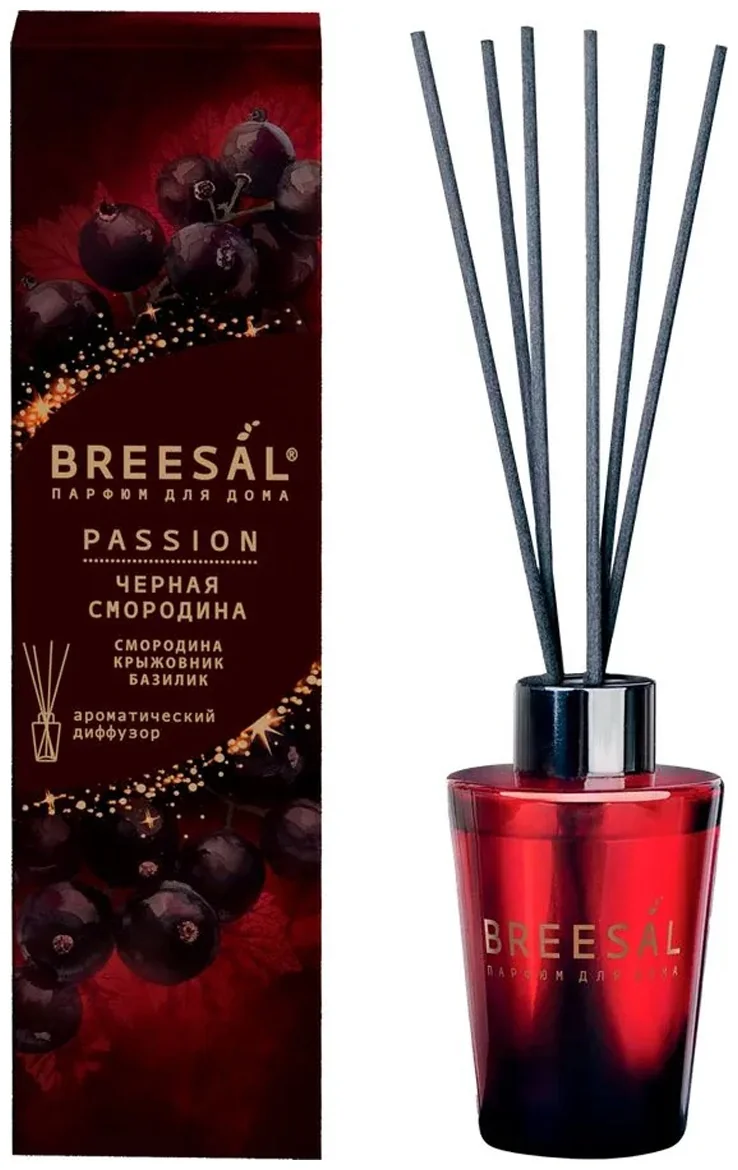Аромадиффузор Breesal Passion 70 мл Черная смородина