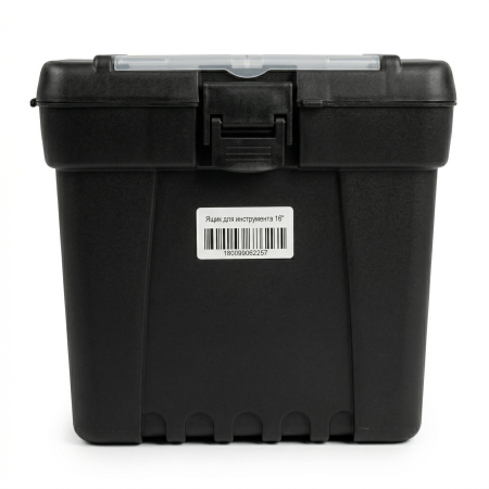 Ящик для инструмента "16" PRC