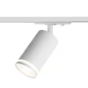 Светильник трековый WOLTA WTL-GU10/05W IP20 под лампу GU10 Белый