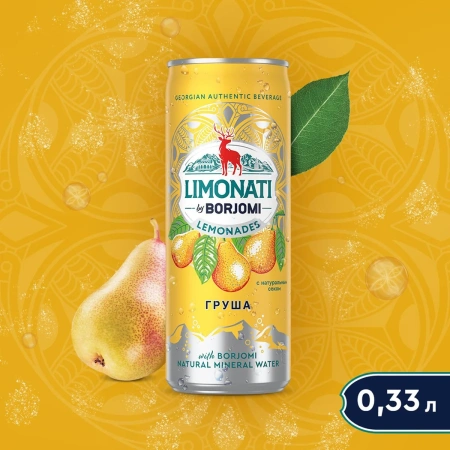 Borjomi by Limonati  Лимонад Груша 0,33л
