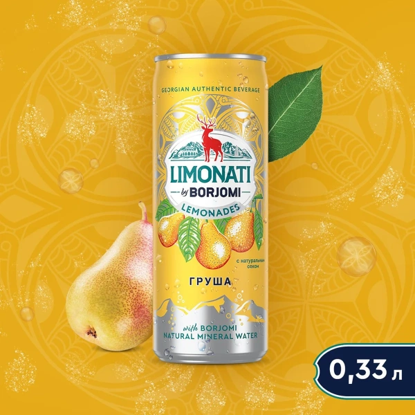 Borjomi by Limonati  Лимонад Груша 0,33л