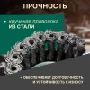 Щетка для шлиф.маш. "чашка" косич. 100мм усиленная ВОЛАТ