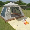 Палатка кемпинговая с навесом San the lion 4-х местная водонепроницаемая 240х240х155 см 8885-2A CN