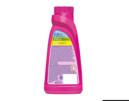 Пятновыводитель Vanish 450мл для цветных тканей