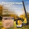Воздуходувка бензиновая GB-52S Huter