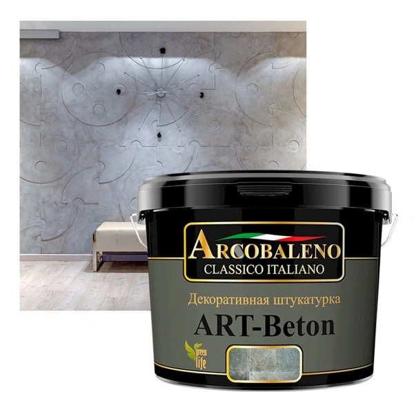 Штукатурка декоративная "Arcobaleno Art-Beton" 15 кг