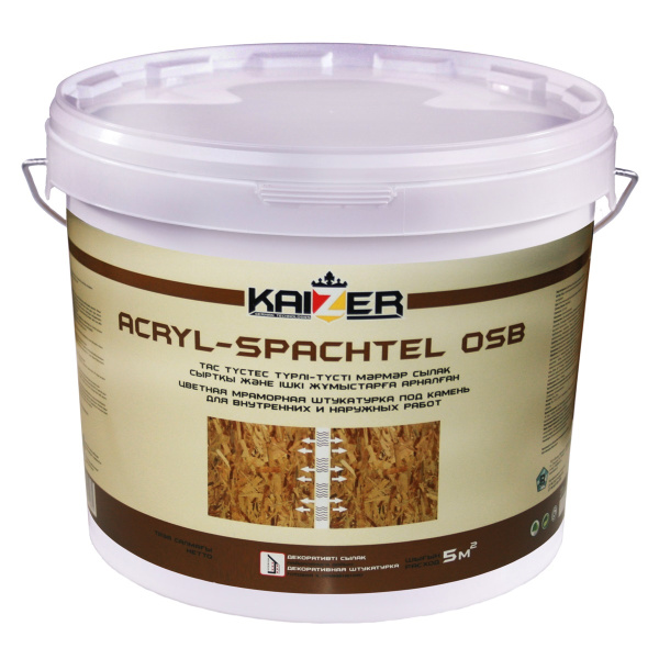 Шпатлёвка акриловая Kaizer по OSB для вн. и наруж. работ Acryl-Spachtel OSB,  1 кг