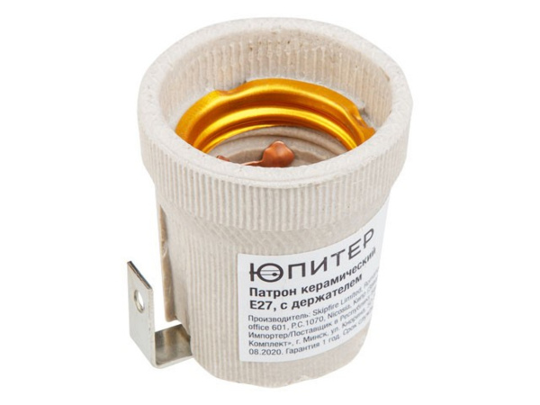 Патрон Е27 керамический, с держателем Юпитер, арт.JP7701-04