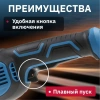 Углошлифмашина двуручная BULL WS 2301 в кор. 2400 Вт, 230 мм, вибро, плавный пуск, 4м