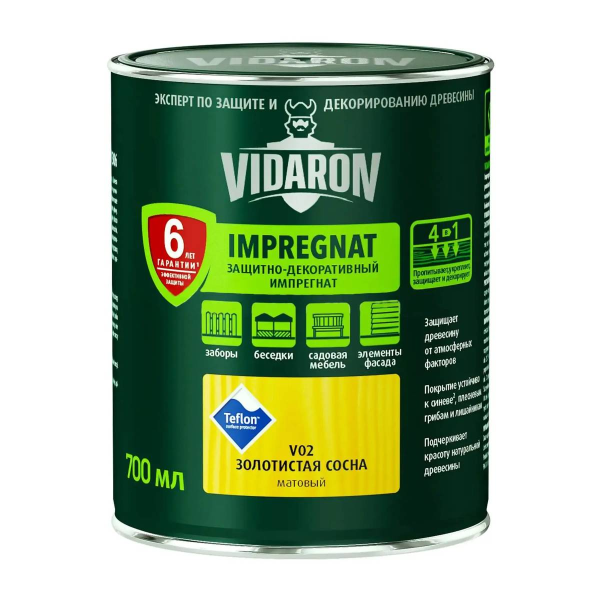 Защитно-декоративная пропитка Vidaron - Импрегнат V02 золотистая сосна матовый 0,7 л