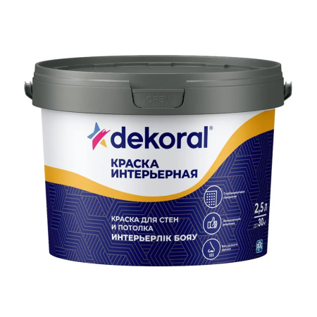 Dekoral Краска интерьерная AP 15л