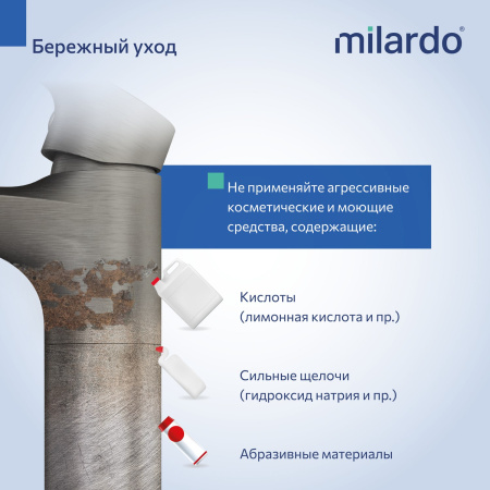 Смеситель д/р графит, Rora, Milardo, RORGM00M01