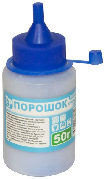 Порошок красящий синий 50г 2505900