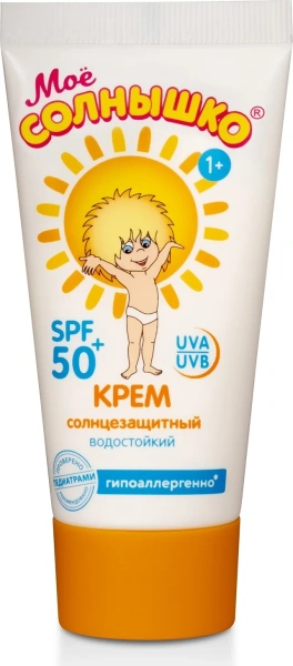 Крем "Мое Солнышко" Дет солнцезащит SPF 50