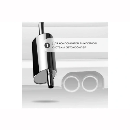 Эмаль KU-5002 термостойкая черная,520мл