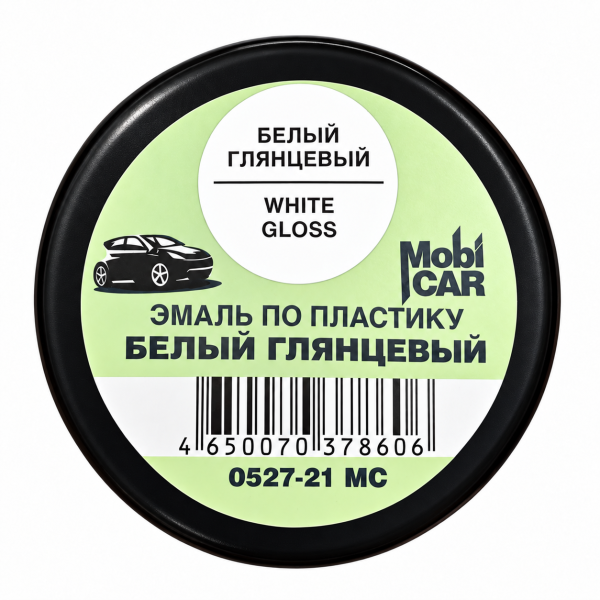 Аэрозольный грунт эмаль для пластика MobiCAR 520 мл, белый