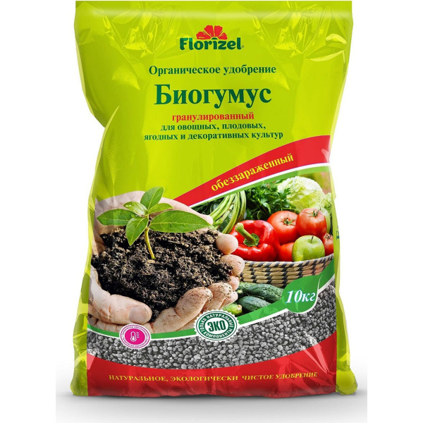 Биогумус Florizel, 10кг.ОУ