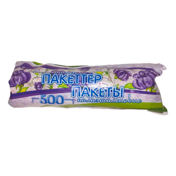 Пакеты для пищевых продуктов, в рулоне 500шт, с/ш 350х250х0,007
