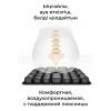 Подушка-сиденье 3D декомпрессионная, надувная KOC-HF001 CN
