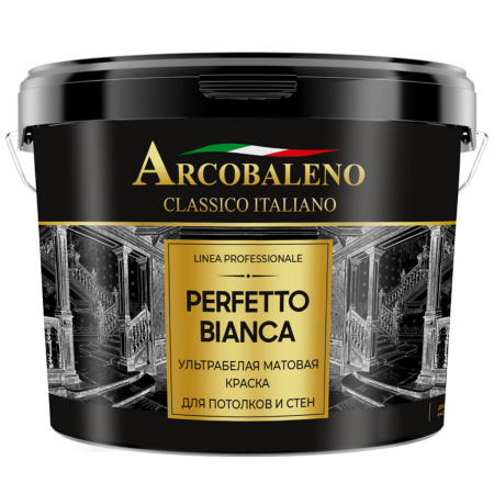 Краска ультрабелая матовая для потолков и стен "Perfetto bianca" 2,7 л
