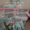Комплект постельного белья Василиса 2,0 сп Бязь нав. 70х70х2 шт 21189/1