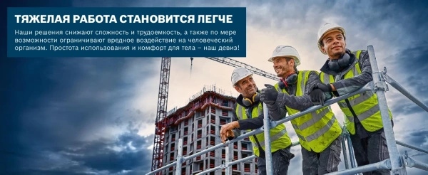 Пила сабельная Bosch GSA 12-30 06016C7000
